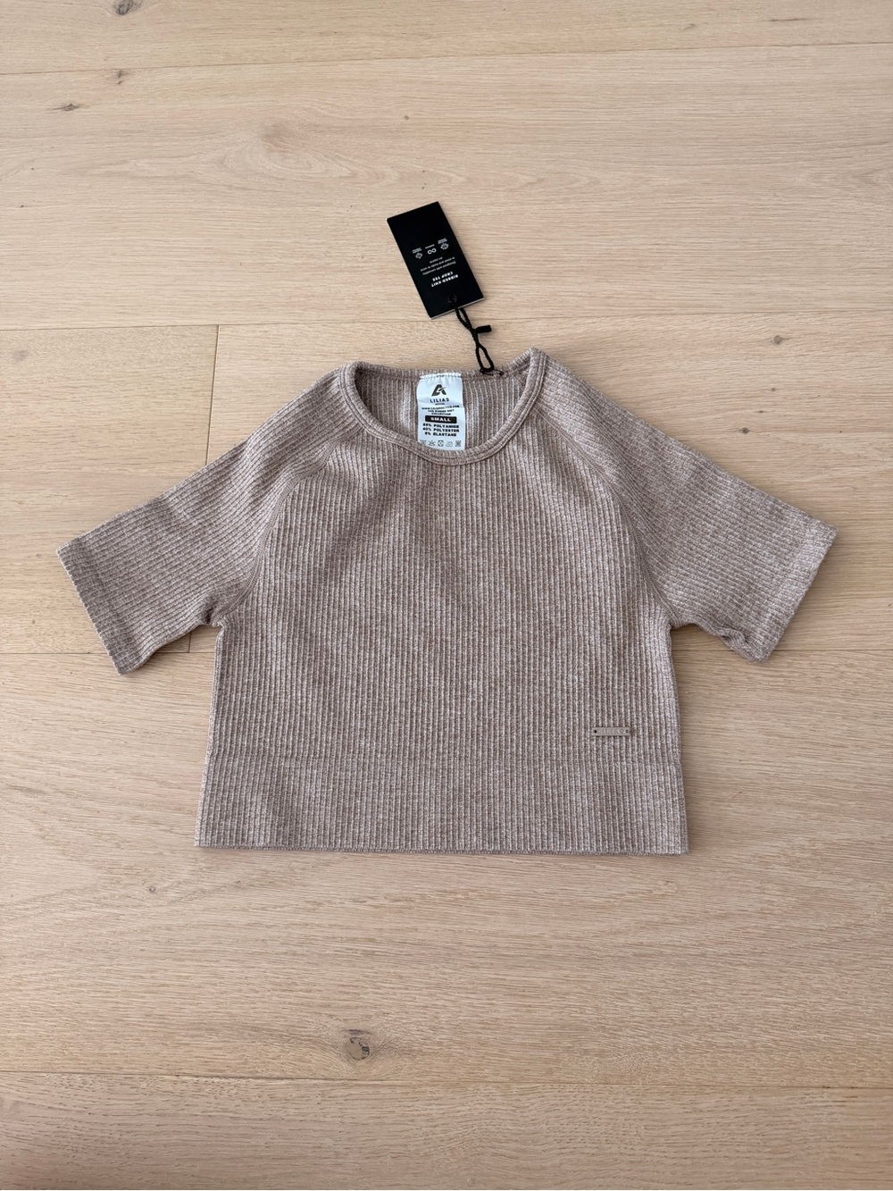 ILIA Beige Ribbed Short Sleeve Kids Tee